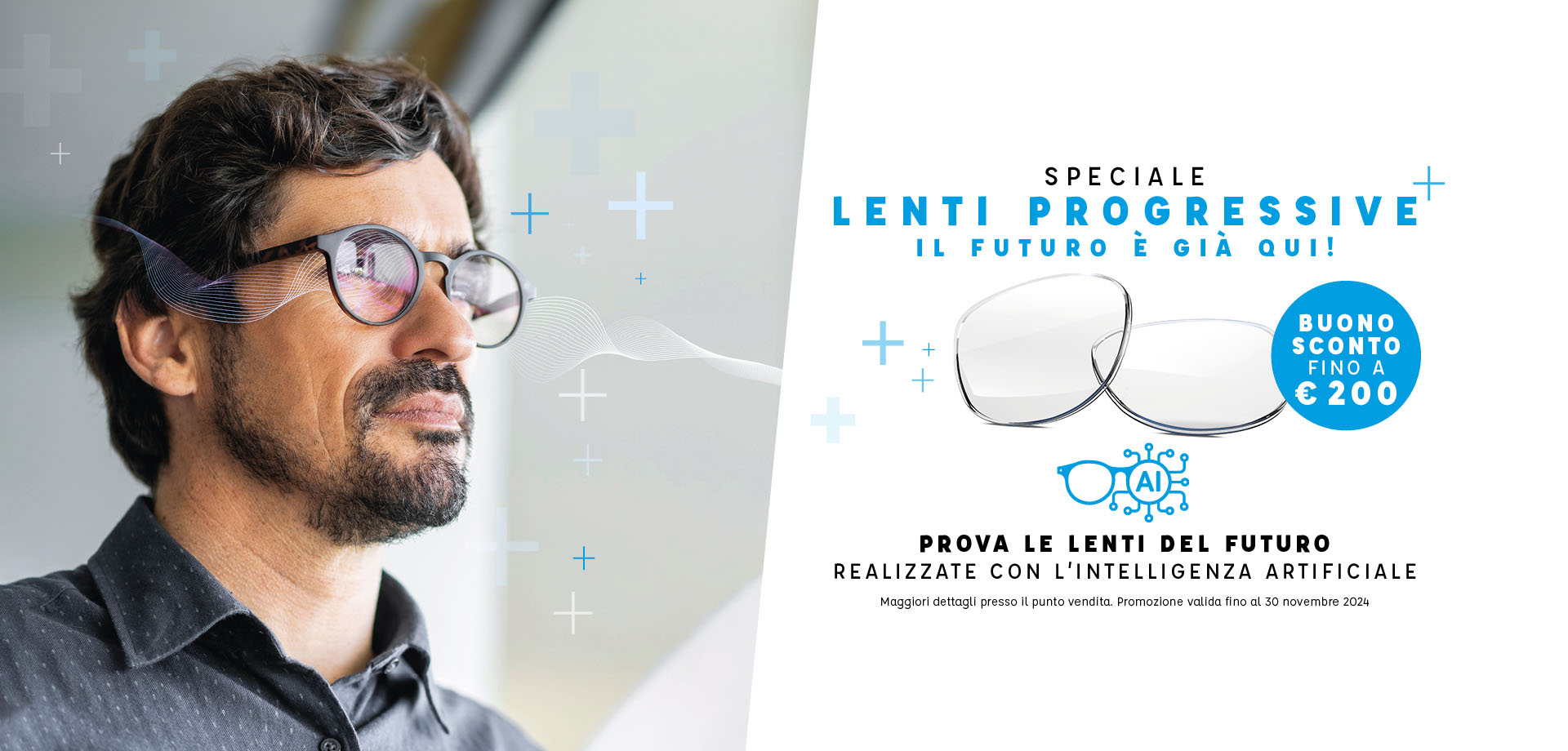 Speciale lenti progressive il futuro e già qui novembre 2024 Forlini Optical